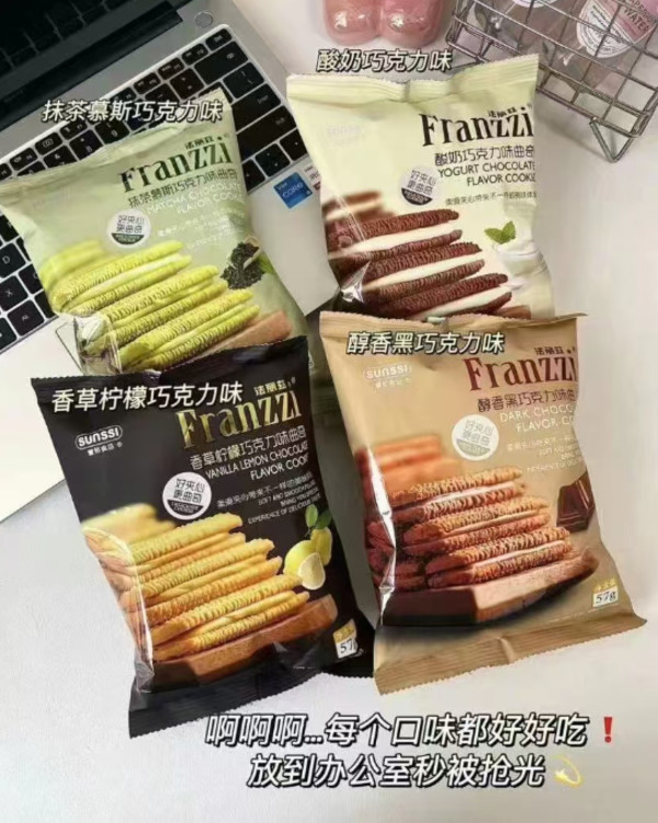 线报图片