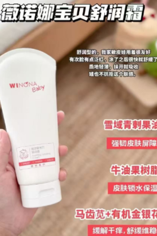 线报图片