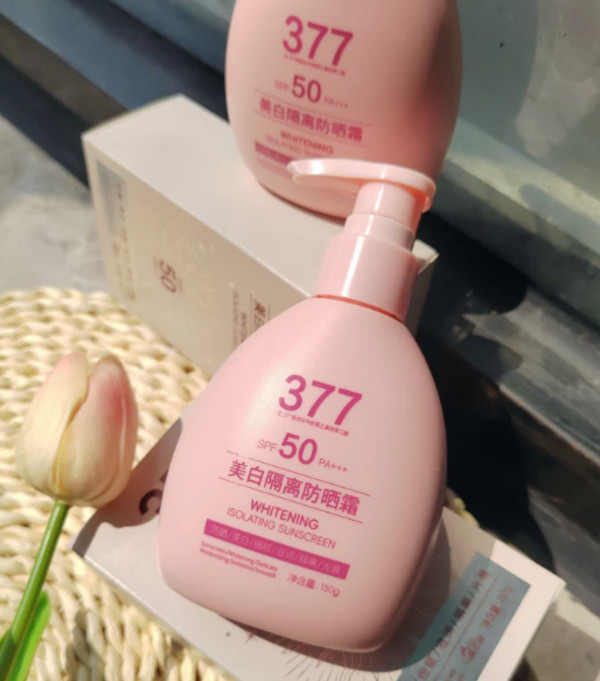 线报图片