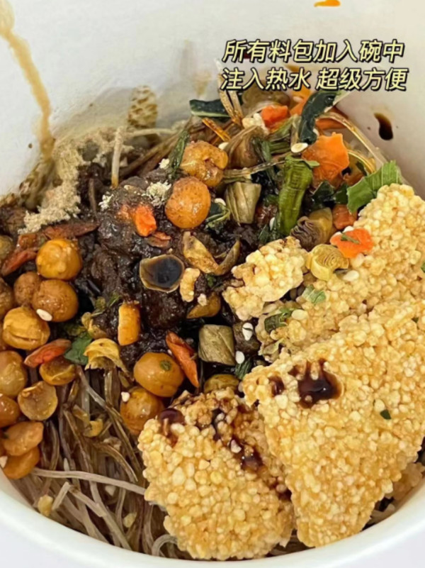 食族人酸辣粉泡椒米线香菜红薯粉丝重庆方便速食桶装官方旗舰店 图片 5