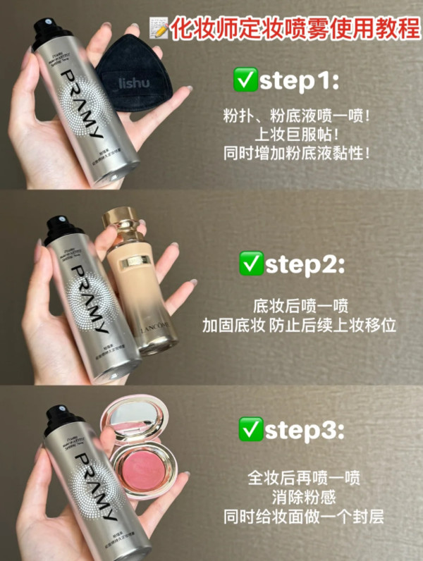 线报图片