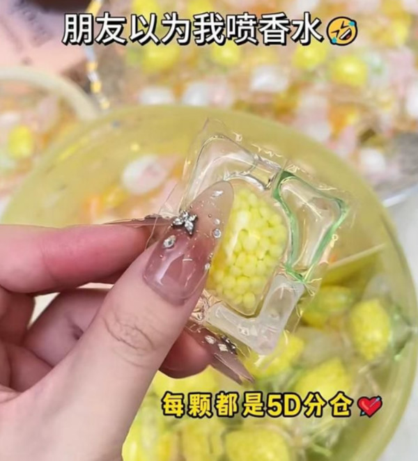 线报图片
