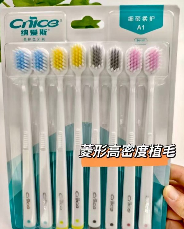 线报图片