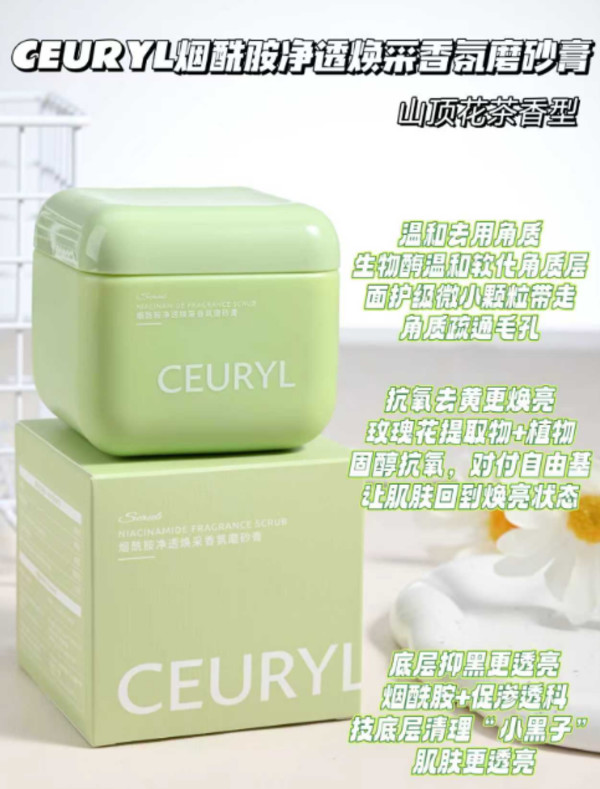 线报图片