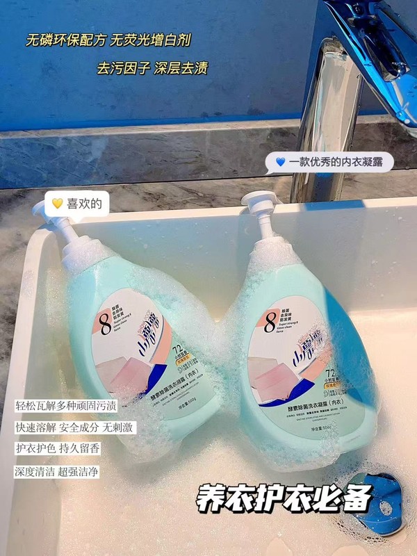 线报图片