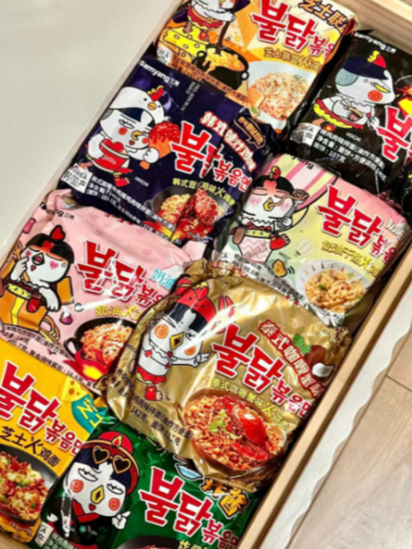 线报图片