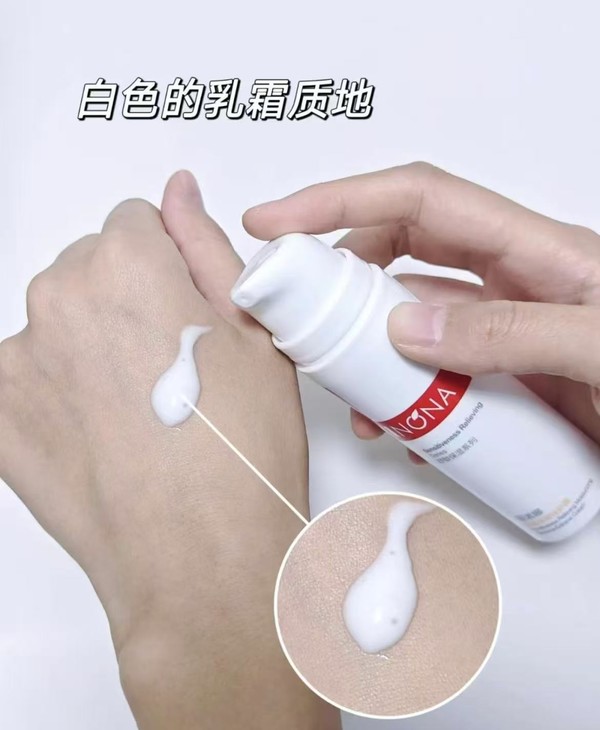 线报图片