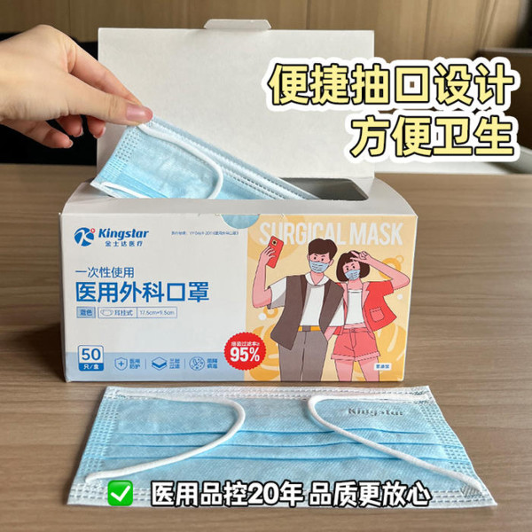 线报图片