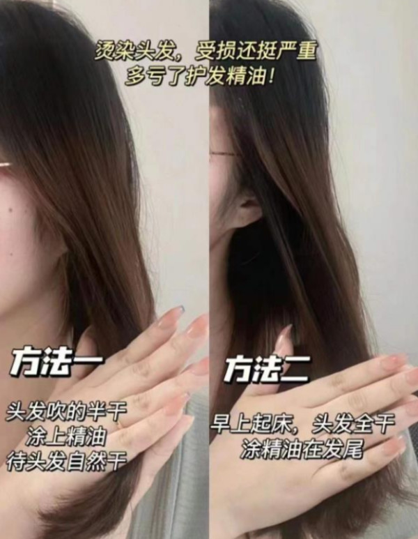 线报图片