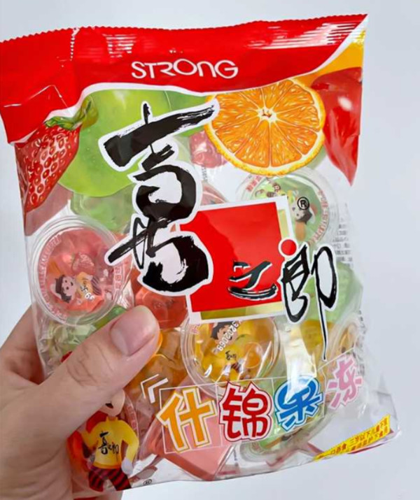 线报图片