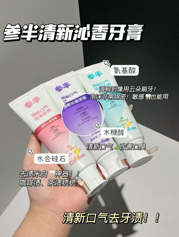 线报图片