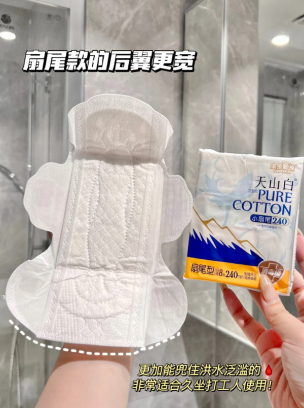 线报图片