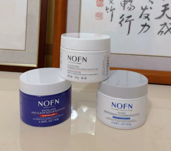 线报图片