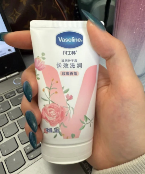 【中秋节礼物】凡士林倍护特润修护手霜套装清香型滋润护甲花果香 图片 4