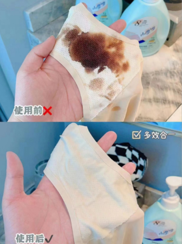 小漂漂酵素香氛除螨除菌去渍栀子花留香洗衣液2kg*4瓶（共16斤） 图片 6
