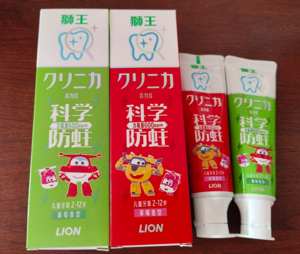 线报图片