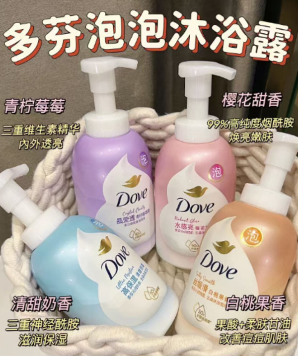 线报图片