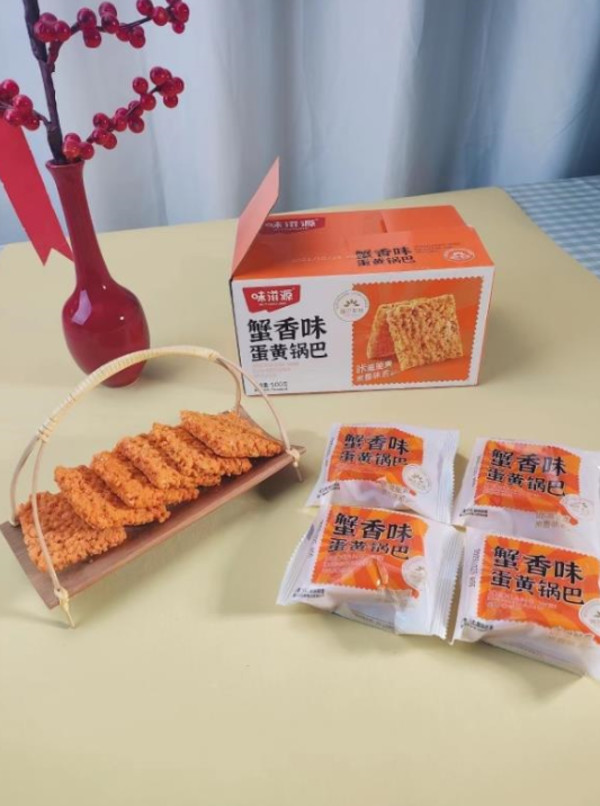 线报图片