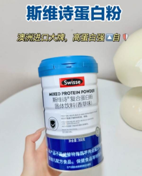 线报图片