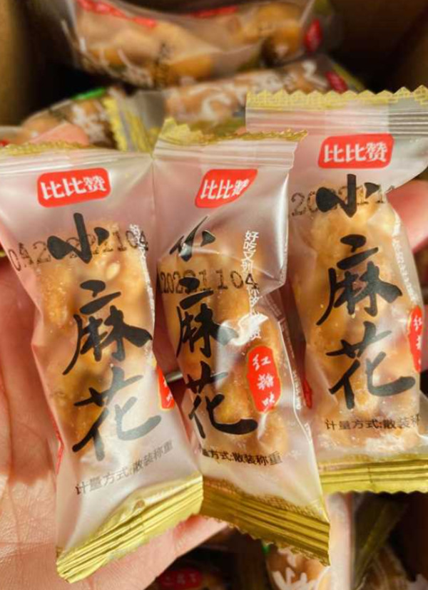 比比赞红糖小麻花椒盐网红零食单独包装休闲食品小吃饼干整箱批发 图片 2