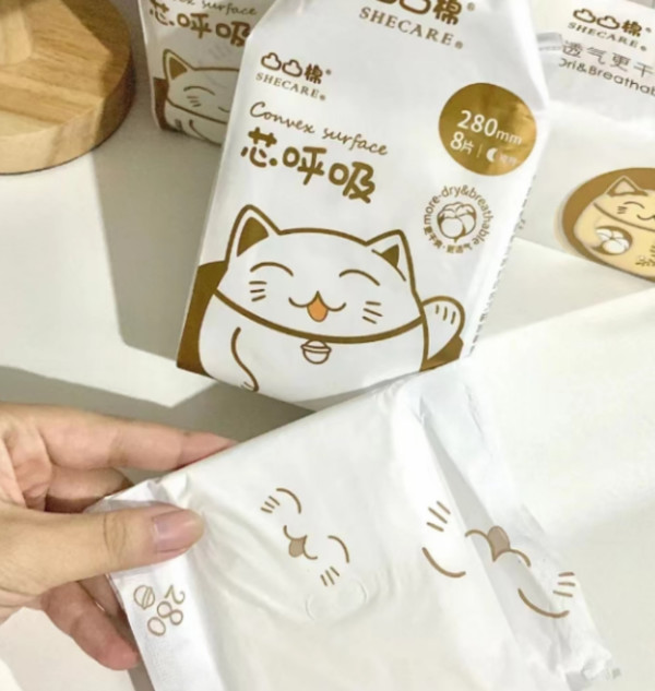 线报图片