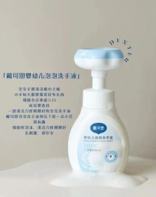 线报图片