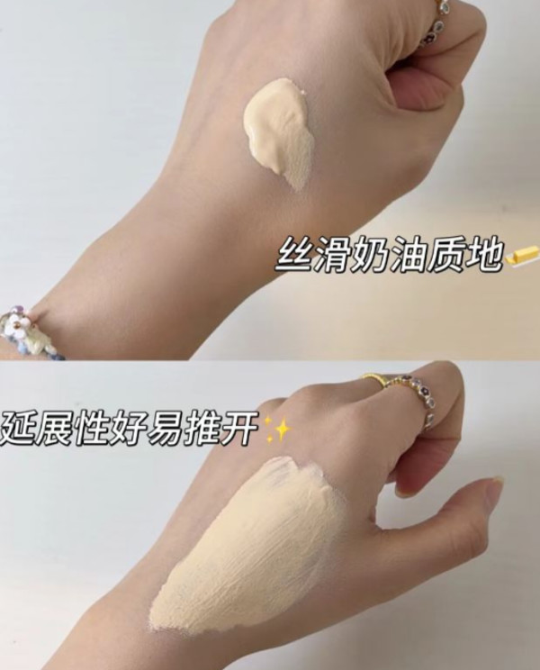 花间颂柔光轻润粉底液遮瑕持久不脱妆不易暗沉控油官方旗舰店3 图片 4