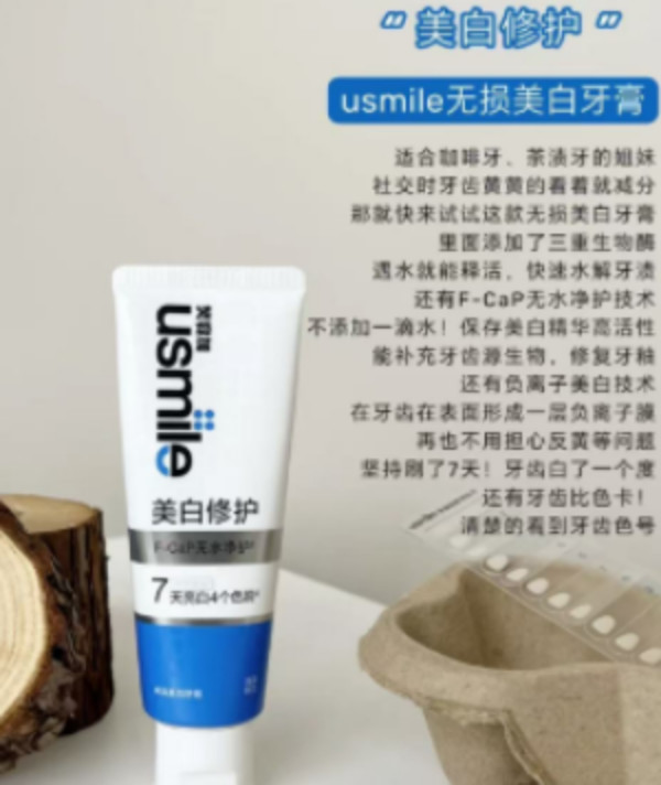 线报图片