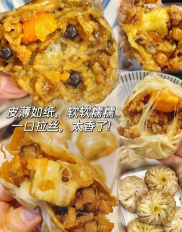 线报图片
