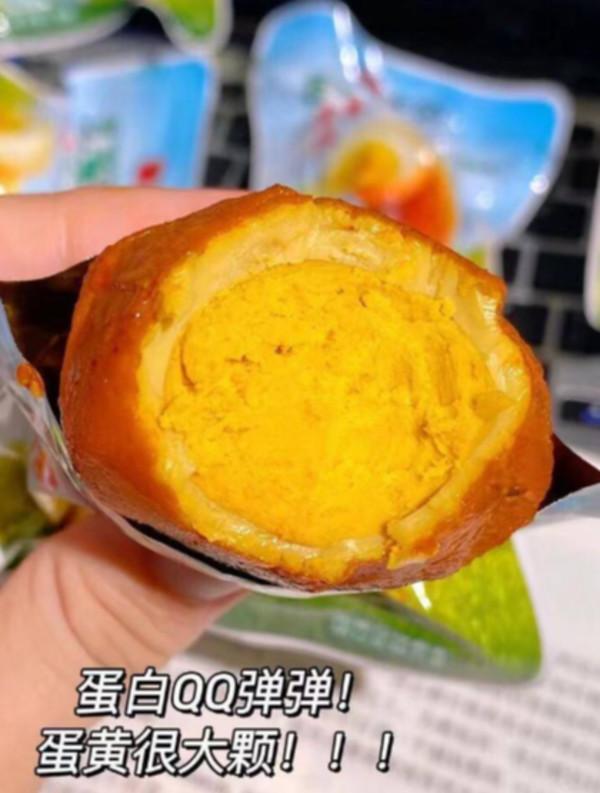 无穷鸭脖袋装烤伴翅鹌鹑蛋鸡脖鸭脖鸡米卤蛋 多款任选装零食小吃 图片 6
