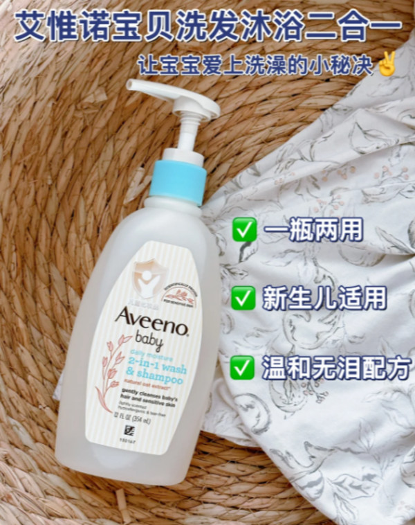 线报图片