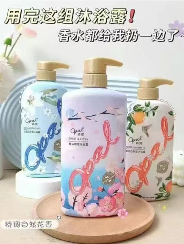 线报图片