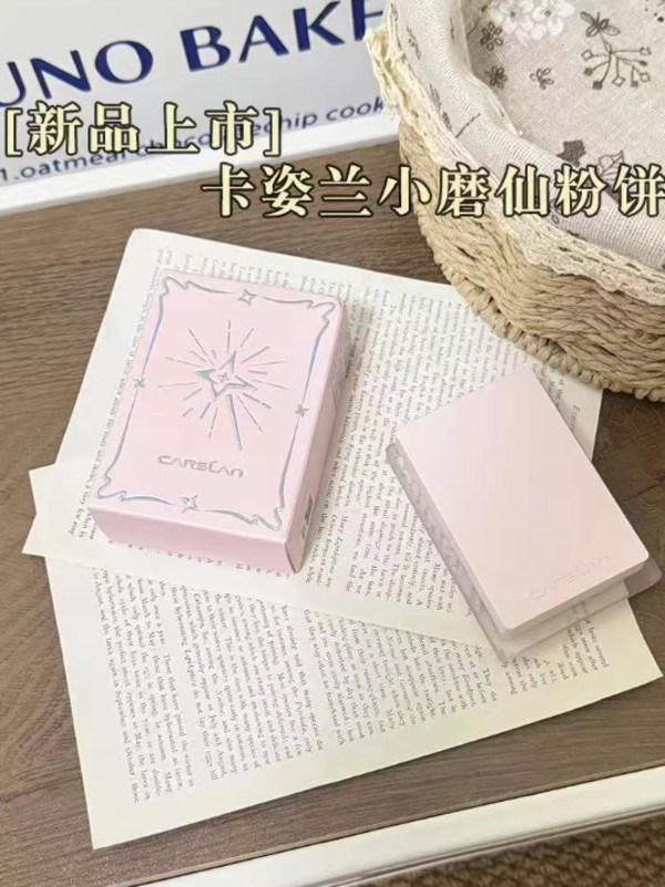 线报图片