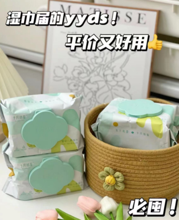 线报图片