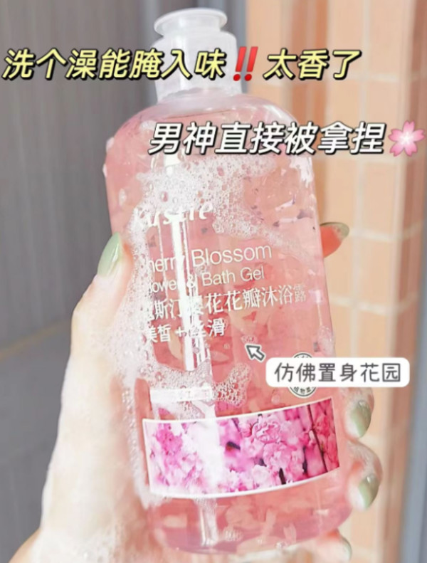 线报图片