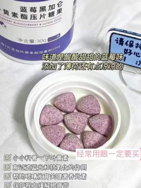 线报图片