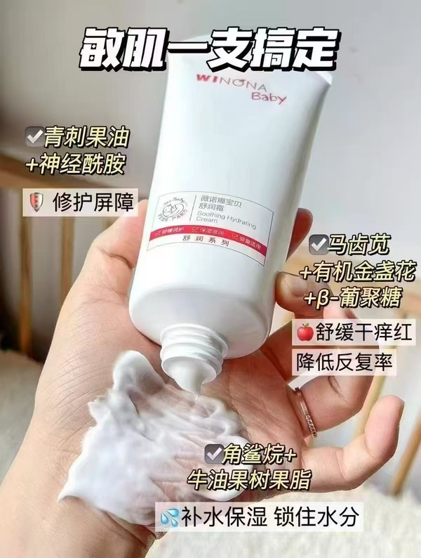 线报图片