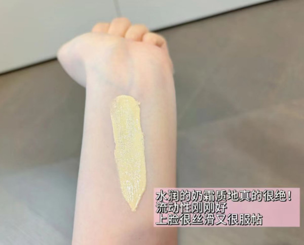 花间颂柔光轻润粉底液遮瑕持久不脱妆不易暗沉控油官方旗舰店3 图片 5
