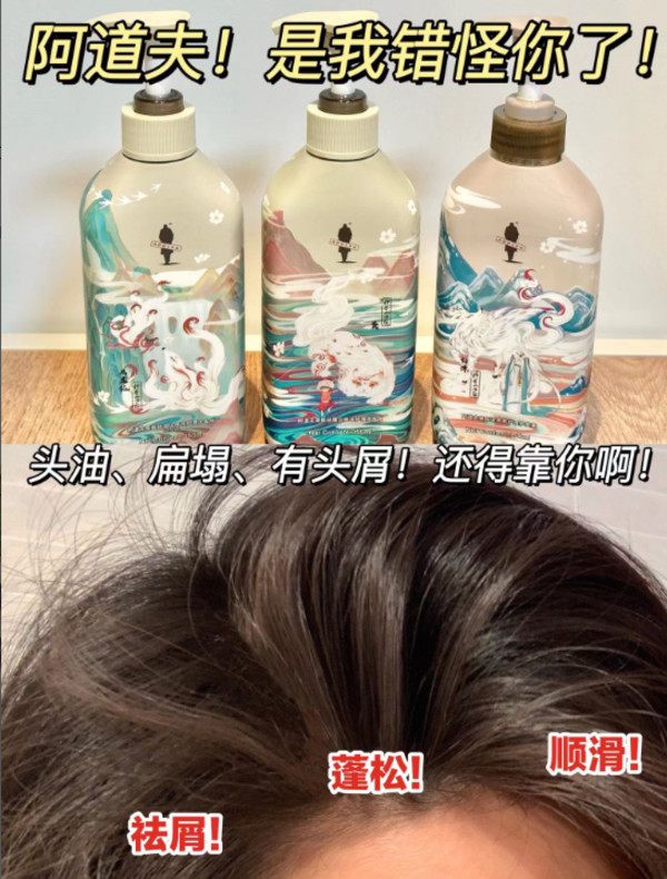 线报图片