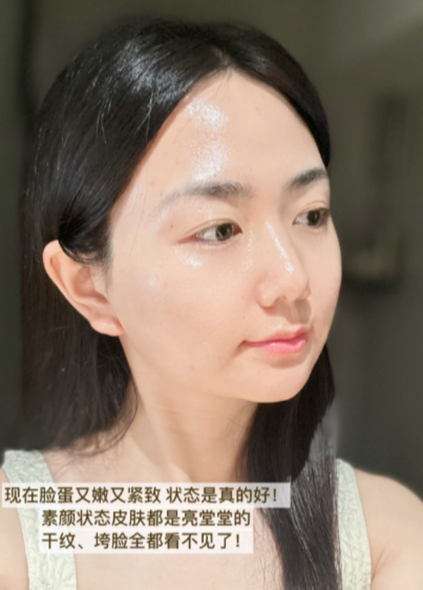 【活动特惠】薇诺娜一代特护精华液5ml 舒缓保湿修护褪红 派样 图片 6