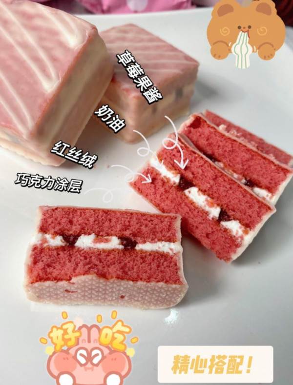 线报图片