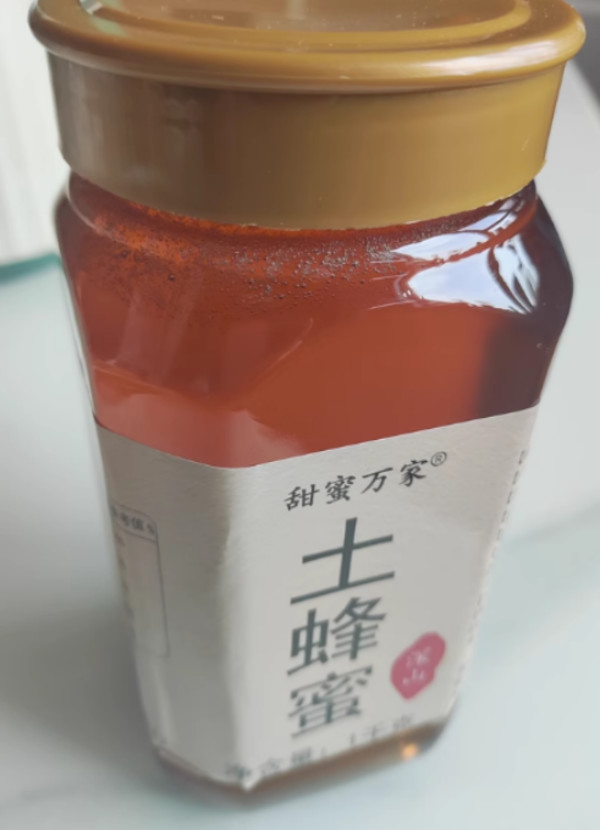 线报图片