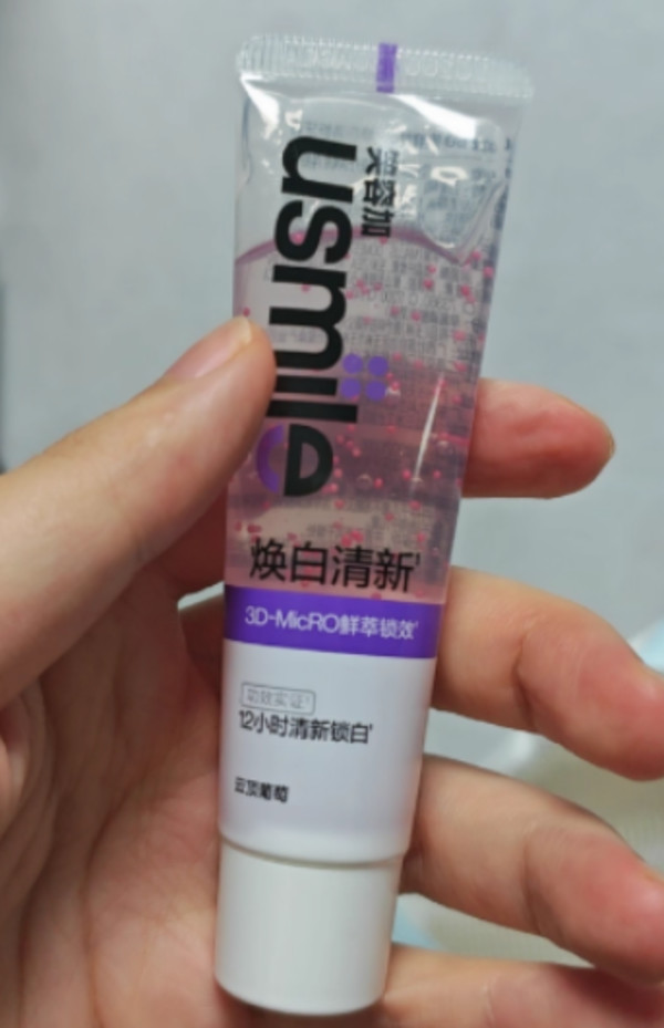 线报图片