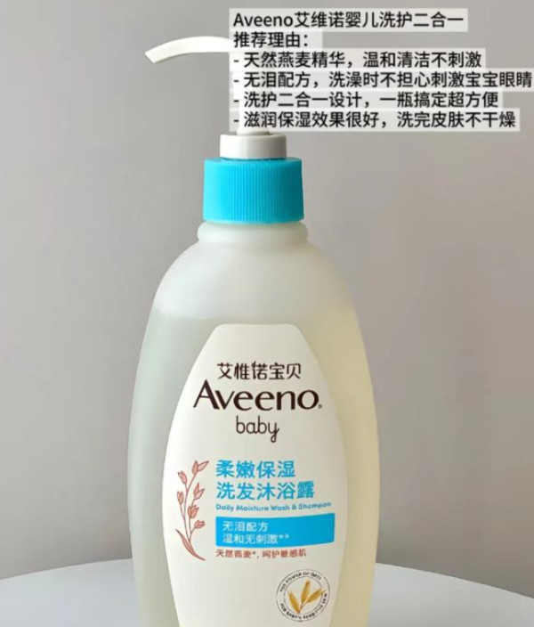 线报图片