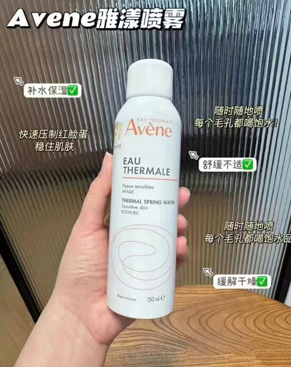 线报图片
