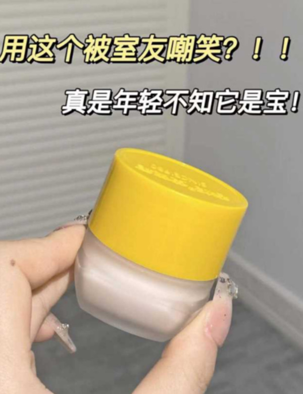 线报图片
