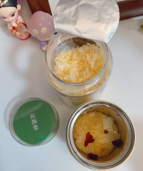 线报图片