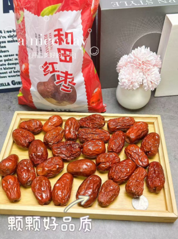 线报图片