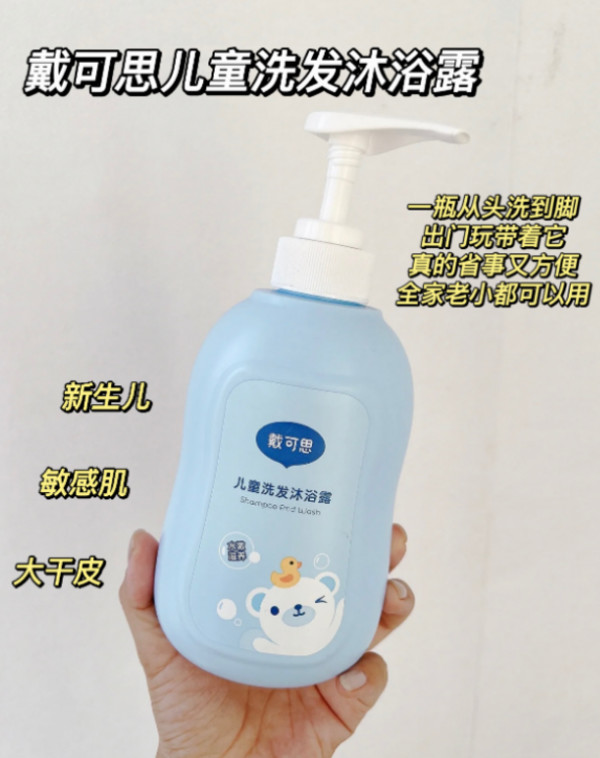 线报图片