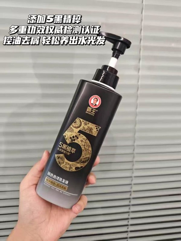 线报图片